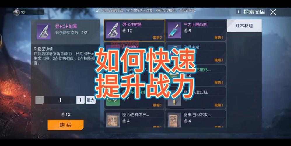 暗月决斗者怎么获得资源？快速提升战力秘籍！