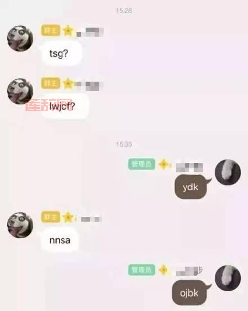 qq漂流瓶没人回复？试试这几个小技巧！