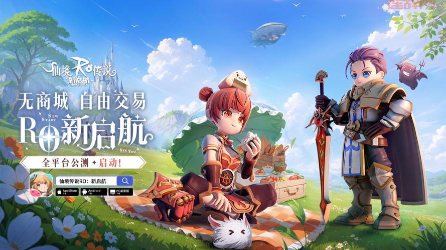 ro乐园任务怎么完成？详细步骤图文攻略来啦！