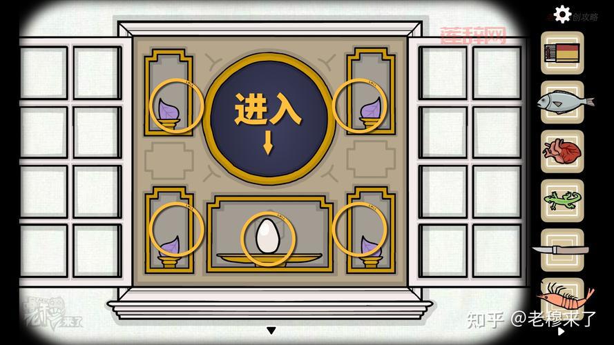 ro乐园任务怎么完成？详细步骤图文攻略来啦！