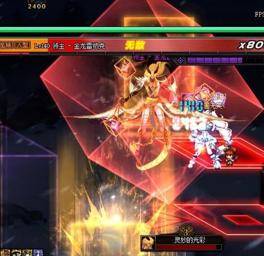 dnf菲德里斯怎么打？老玩家教你轻松通关技巧！