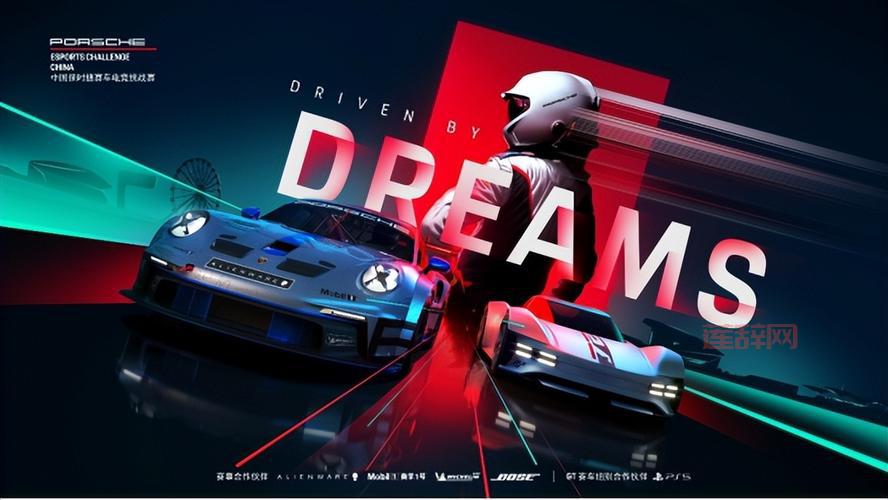 中国电竞用户4.84亿!电竞市场究竟有多大?