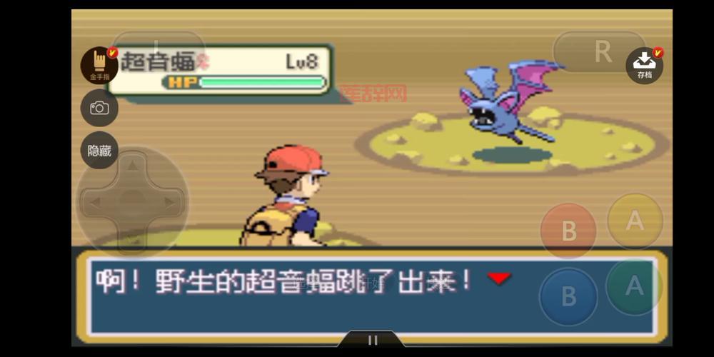 叶绿抓宠金手指怎么输?手把手教你正确使用方法!