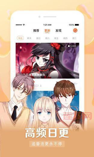 喵绅HCMOIC.NYA官网入口是什么？看这篇就够了！