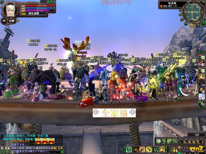 完美世界国际私服人多吗？这几个服人气爆棚！