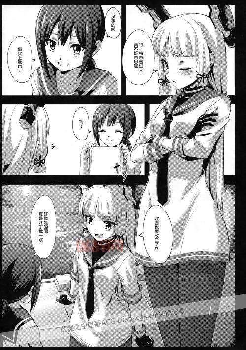 日本工口无翼乌全彩ACG免费在线看，绅士们冲鸭！