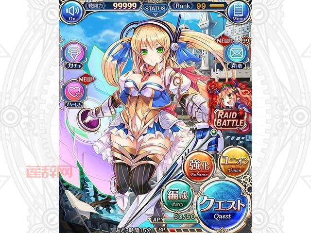 神姬project cg太难找？试试这几个搜索小技巧！