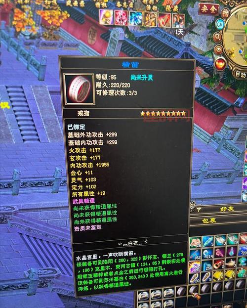 112天龙怎么快速提升战力？老玩家经验分享！