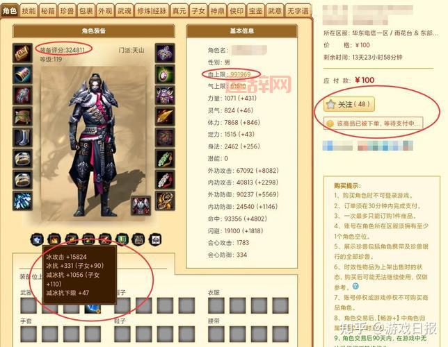 112天龙怎么快速提升战力？老玩家经验分享！