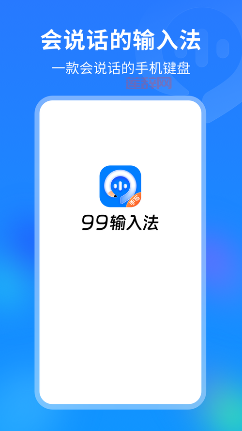 wo99.com怎么玩？新手快速入门指南看这里！