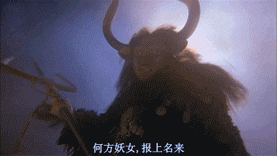 大话西游官方下载去哪里？这篇文章告诉你答案！