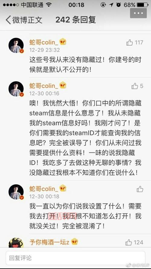15倍压枪太难了？3个步骤教你快速掌握诀窍！