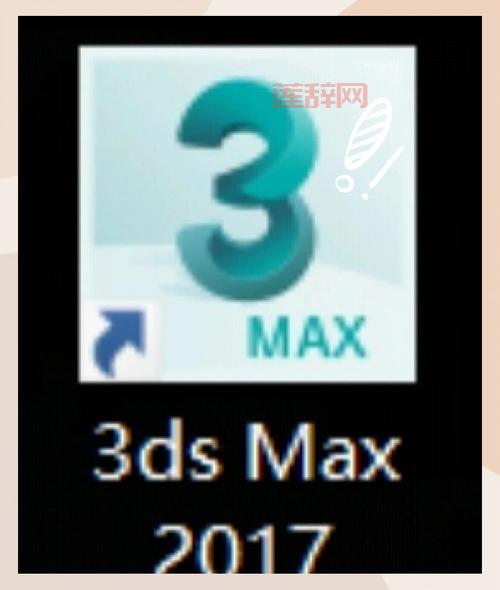 cool 3d怎么玩?新手也能快速上手的教程!