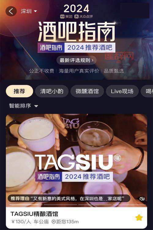 lol总决赛门票怎么抢？这几个抢票技巧赶快学！