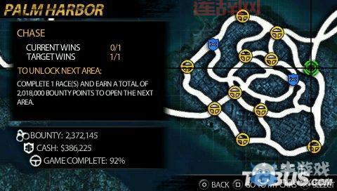 psp机车风暴怎么玩?新手必看超详细攻略!