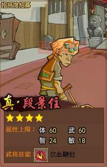 qq透明皮肤修改器哪个好？晨风软件工作室出品，值得信赖！