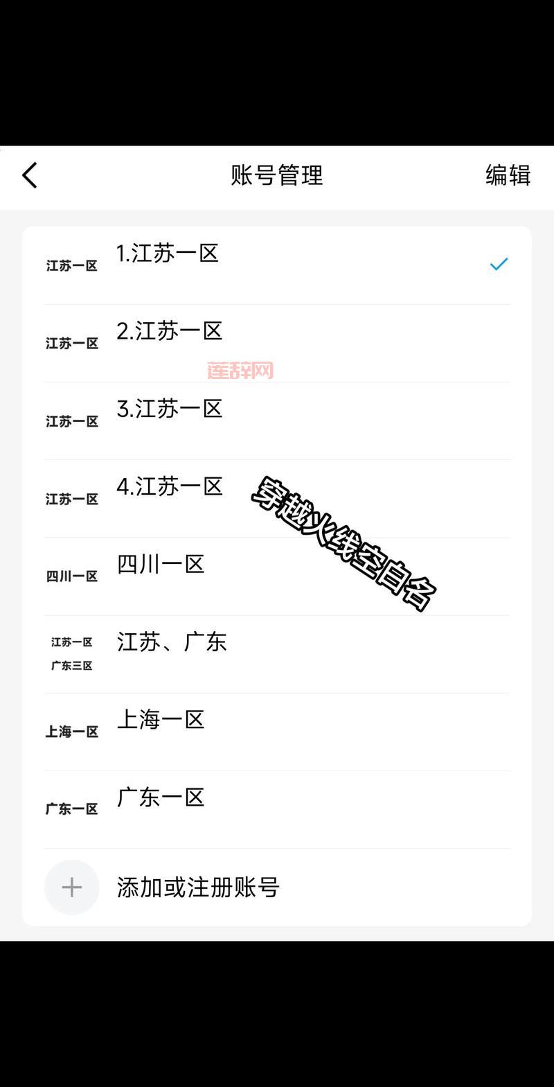 cf空格名字怎么打?老玩家手把手教你设置!