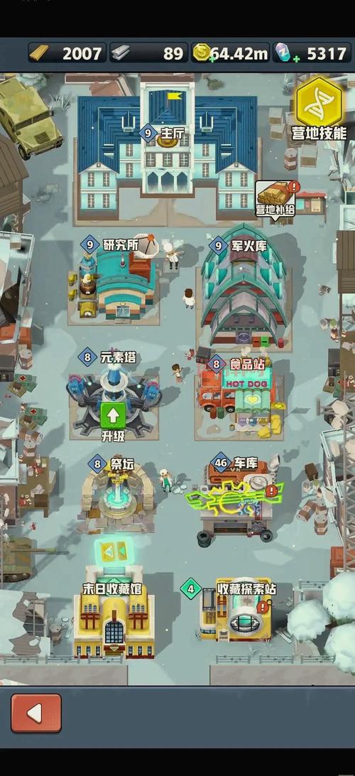 反恐行动透视用不了怎么办？常见问题解决方法！