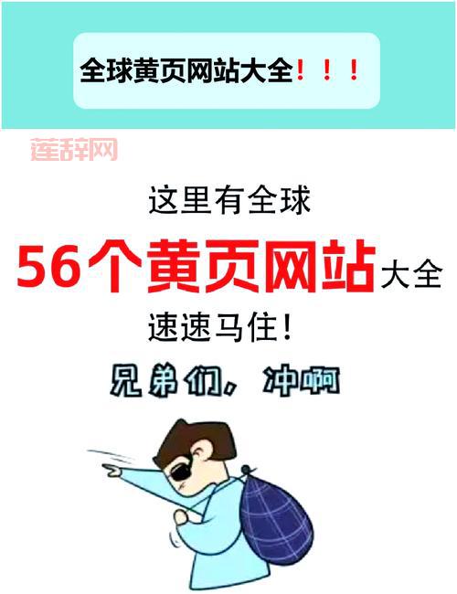 vagaa搜黄最新版哪里找？这里有详细教程！