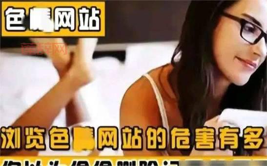 vagaa搜黄最新版哪里找？这里有详细教程！