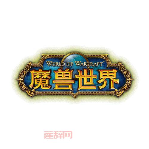 想了解魔兽交易门？这篇深度解析别错过！