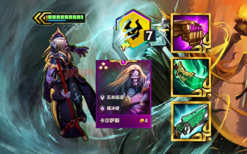 五杀摇滚主唱卡尔萨斯厉害吗？技能出装详解！