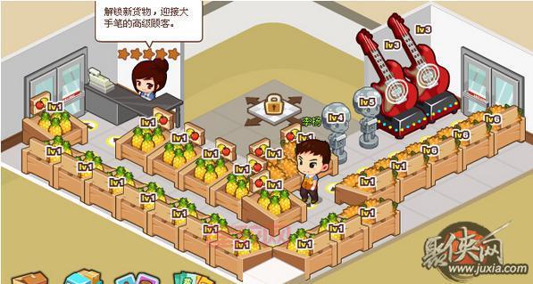 qq超市7店1口碑摆法有哪些？这样做可以提升口碑！