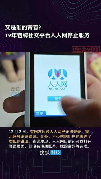 360云盘停止服务，用户该何去何从？看这里！