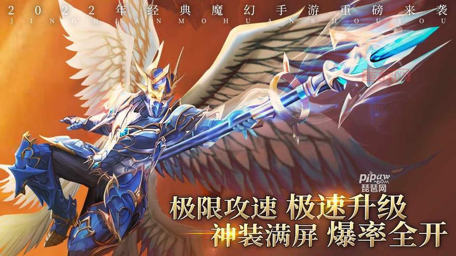 DNF夏日恋歌选哪个角色好？最强职业推荐！