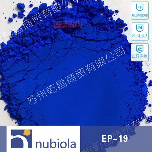 乌青颜料有哪些种类？哪种适合新手使用？