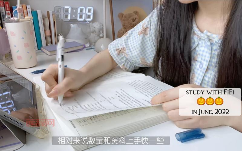 97秘籍是什么？这几个技巧让你快速上手！