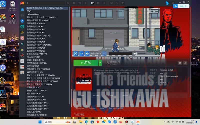 s5830游戏怎么下载？保姆级安装教程看这里！