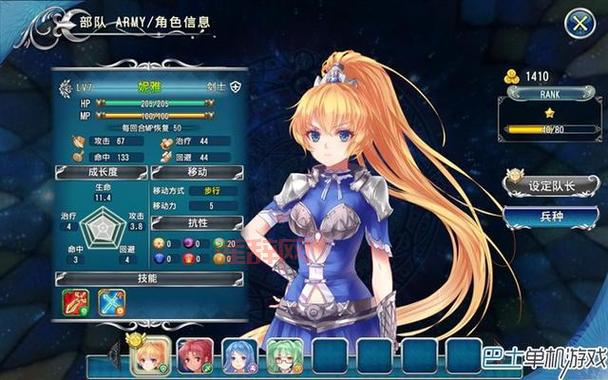 csol边线快马进阶攻略，高手都在用的上分秘籍！