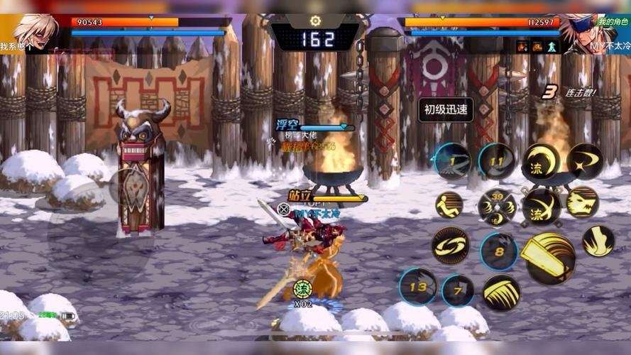 dnf男武神加点思路分享！这样加点成为刷图高手！