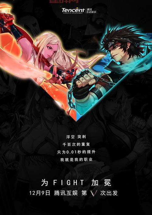 dnf同人创作哪家强？这几个平台值得一看！