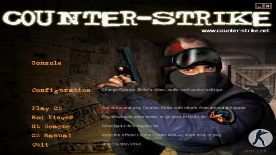 太平洋游戏网cs更新不动？手把手教你解决！