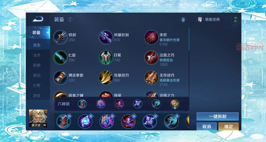 dota2三v五如何取胜？掌握这些技巧轻松上分！