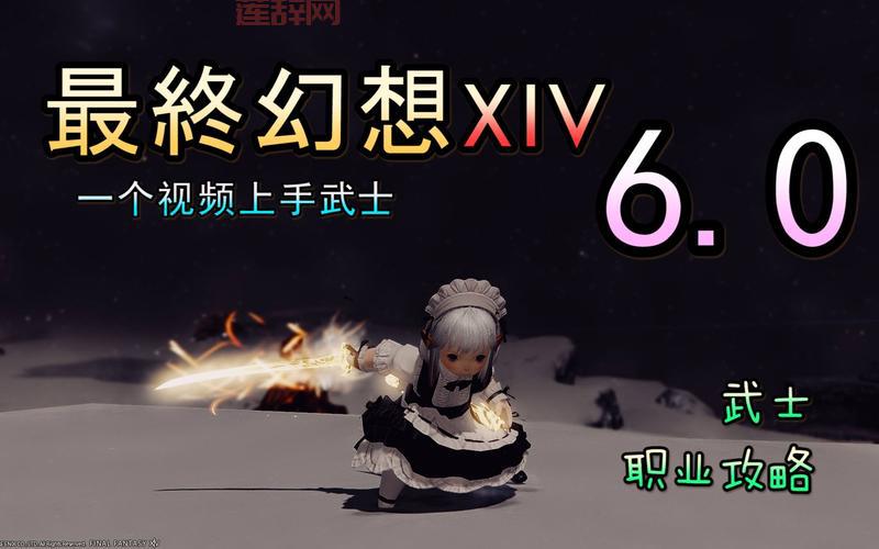 亡影狄瑞安怎么玩？新手快速上手攻略看这里！