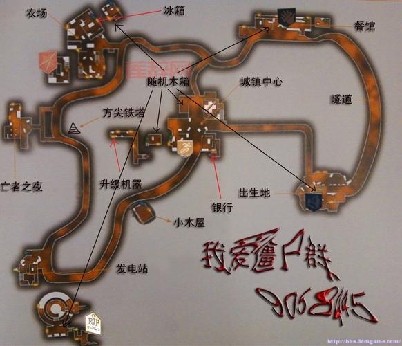 使命召唤9僵尸模式攻略：大神分享通关技巧！