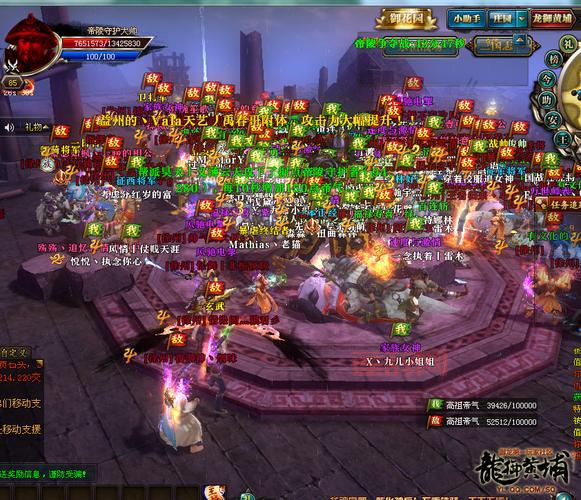 御龙在天帝陵怎么玩？新手快速通关攻略看这里！