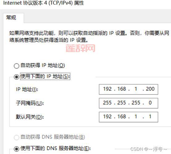 mxdos使用教程有吗？超详细图文教程轻松入门！