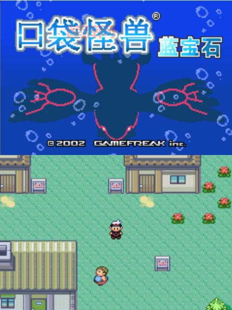 口袋妖怪之拳在哪里下载？官方正版下载地址！
