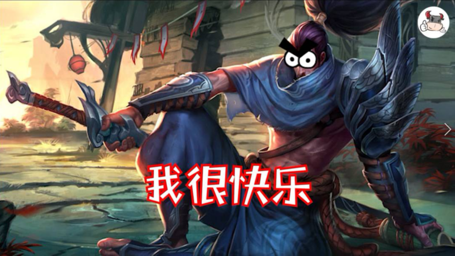 tga直播lol怎么搜不到？或许是你用错了方法！