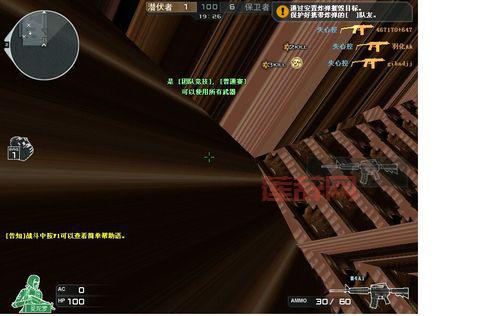 天堂cf窗口化黑屏怎么办?这个技巧要知道!