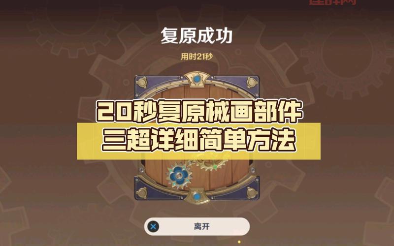 Q币赠送怎么弄？超简单方法一学就会！