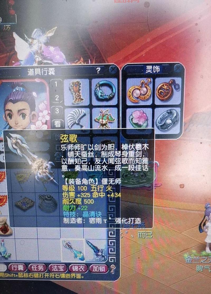 Q币赠送怎么弄？超简单方法一学就会！