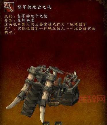 奥杜尔飞机头掉落好吗？这些装备让人心动！