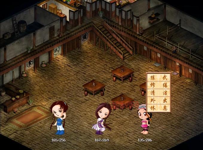 同福奇缘攻略哪里有？超详细的玩法秘籍分享！