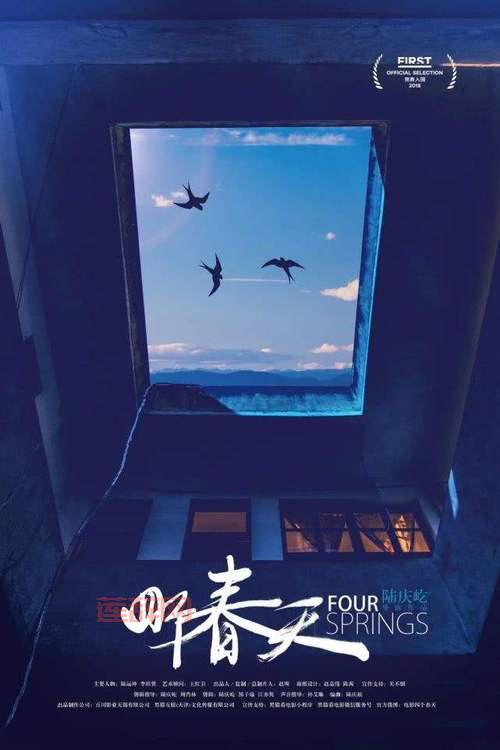 爱语魔咒怎么用？学会这些让 সম্পর্ক আরও甜蜜！