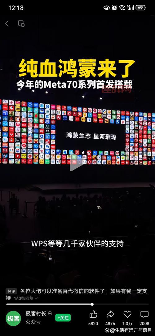 os版哪个好用？不同版本之间的详细对比！